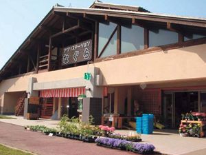 アグリステーションなぐら