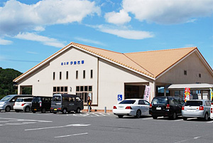 道の駅伊勢志摩